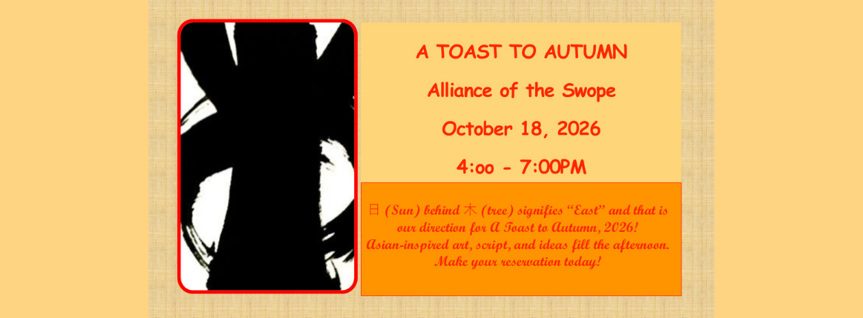 Toast to Autumn 2026